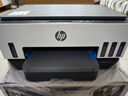 惠普（HP）728 连供无线打印机家用 自动双面三合一彩色打印 打印复印扫描单页成本1分钱 实拍图