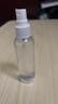 优家（UPLUS）喷雾瓶旅行分装瓶喷瓶套装2个装80ml 酒精喷壶空瓶按压瓶 实拍图