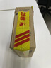 绿联12V/2A电源适配器通用显示器硬盘盒路由器电脑散热器光猫机顶盒摄像头DC圆孔电源充电线1.5米20359 实拍图