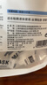 贝览得（beautyblend）压缩面膜纸湿敷专用一次性面膜纸干面膜片 天丝100粒/袋 实拍图