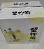 好望水 望柠萌气泡果汁 300mL*6瓶 VC柠檬味汽水饮料整箱 实拍图