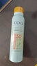 高姿透明防晒喷雾120mlSPF50+PA++++防水防汗美白防晒军训户外便携 实拍图