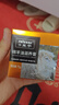 皇宇绵羊油清洁护理75g+150ml无色套装去污奢护真皮衣皮包皮具沙发椅 实拍图