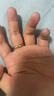 丹尼尔惠灵顿（DanielWellington）[马思纯同款]dw戒指女 星辰情侣戒指玫瑰金58号DW225生日送女生 实拍图
