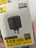 倍思小冰充20W氮化镓充电器适用苹果17充电头快充iPhone16promax15/14/13手机iPad插头 黑 实拍图