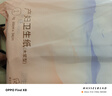 十月结晶月子纸孕产妇卫生纸巾产后产褥期产房专用加长刀纸 1kg 1包 （250g*4包） 实拍图