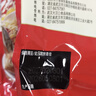 大汉口武汉热干面湖北特产干拌面非油炸方便面原味4人份+麻辣味4人份 实拍图