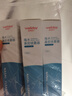 维德（WELLDAY）等渗生理性盐水洗鼻腔喷雾海盐水喷鼻成人儿童洗鼻器100ml*3 实拍图
