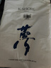 金号A类纯棉枕巾2条纱布透气双层枕头巾一对2条装 126g/条52*80cm 实拍图