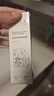 植物主义隔离霜防晒遮瑕保湿专用护肤品化妆品套装素颜彩妆化妆适孕妇女 灵芝隔离霜修容绿色30g【适合偏红肤色】 实拍图