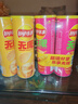 乐事（Lay's）无限薯片 鲜浓番茄味 104克*2罐 208克 休闲零食 膨化食品 实拍图