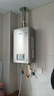 林内（Rinnai）【小蛮腰Max】16L燃气热水器  水伺服恒温 0.5℃调温 水伺服热水器上门安装 16GD72(JSQ31-GD72) 实拍图