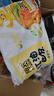 阿宽红油面皮方便速食泡面凉皮干拌面酸辣麻酱组合8袋装920g 宵夜免煮 实拍图