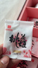 东阿阿胶桃花姬阿胶糕285g礼袋款即食阿胶糕 端午节礼盒 送长辈礼物营养品 实拍图