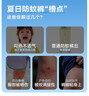 嘟嘟家宝宝防蚊裤透气夏季儿童网眼拼接裤子男女童夏款休闲裤 银灰色100 实拍图