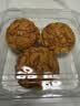 【配方升级】蒜香法棍 145g 代餐饱腹食品 实拍图
