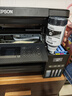 爱普生(EPSON)002系列原装墨水黑色(((适用L426X/L626X/L627X/L629X/L415X/L416X/L616X/L617X系列等) 实拍图