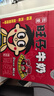 旺旺旺仔牛奶125ml*24盒 儿童营养早餐奶原味  礼盒装 送礼佳品 实拍图