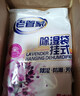 老管家薰衣草除湿袋230g*9可挂式干燥剂室内房间衣柜吸湿防霉防潮剂 实拍图