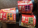 海底捞方便速食米饭干拌饭牛肉冲泡米早餐夜宵零食学生宿舍懒人即食 【8盒】4口味各2盒1176g 实拍图
