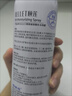 颐莲（RELLET）【张凌赫同款】补水保湿喷雾1000ml（300ml*3+100ml）送女生礼物 实拍图
