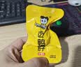 周黑鸭卤鸭翅中散称约485g 甜辣味熟食卤味 聚会零食休闲解馋 开袋即食 实拍图