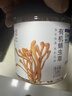 方家铺子 中华老字号 有机蛹虫草 虫草花50g 菌菇干货 炖汤煲汤火锅食材 实拍图