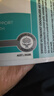 Swisse斯维诗 4倍高浓度深海鱼油胶囊1800mg omega3 DHA+EPA rTG型120粒 实拍图