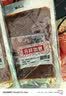 源氏怀旧老式大辣片 辣条 豆腐干豆皮麻辣网红零食大礼包1000g 实拍图