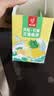 忆江南凤梨柠檬百香果茶2盒230g含VC儿童水果茶泡水喝茶包冷泡茶养生茶 实拍图
