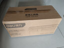 得力（deli）家居工具箱颜值空箱塑料收纳箱多功能五金工具收纳盒14英寸 实拍图