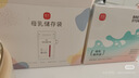 新贝 储奶袋 母乳储存保鲜袋 可冷冻加厚防漏 200ML90片 实拍图
