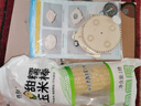【京东物流】steam科学小实验套装DIY手工制作玩具六一儿童节礼物小学生儿童礼物早教益智亲子互动 儿童创意木制手工罗盘指南针 实拍图