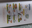 小古文漫画笔记100篇（全4册）小学语文必背古诗词文言文古代文学文化常识思维导图必备古诗文少儿漫画书 实拍图