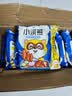 统一小浣熊 奥尔良烤翅味干脆面 35g* 30包 整箱装儿时美食干脆面 实拍图