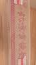 南街村老北京方便面南街村整箱泡面速食河南特产零食麻辣干吃面干脆面 北京面【52克X40袋】 北京方便面 实拍图
