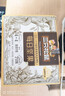 三只松鼠每日坚果175g/7袋 混合果仁坚果炒货零食礼盒食品端午团购送礼 实拍图
