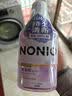 狮王（Lion）NONIO进口清新漱口水600ml元气柑橘味口气清新檀健次同款 实拍图
