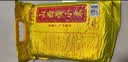 十月稻田 山西黄小米5斤 25年新米 小米黄小米 小米杂粮 早餐 粥 节日送礼 实拍图