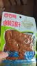 香香嘴 五香味豆干 四川非遗老式豆腐干经典豆制品怀旧零食 75g*5袋  实拍图