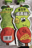 金豆芽山楂青梅汁100ml*13袋儿童果汁礼盒无添加饭后解腻饮品 实拍图
