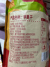 华味亨苹果干618g/袋无添加苹果干肉厚无核蜜饯果干山东红富士休闲零食 实拍图