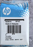 惠普（HP）47原装大印量黑色墨盒 适用hp 4825/4826打印机 实拍图