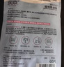 润本植物精油贴60片×2袋儿童成人植物精油贴组合装卡通款+恐龙款 实拍图