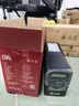 山克SP1000A ups不间断电源 办公电脑备用电源1000VA/600W 家用停电应急电源防断电 实拍图