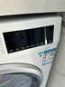 西门子（SIEMENS）iQ300 10KG大容量全自动滚筒洗衣机自带烘干洗烘一体 蒸汽除菌 羊毛洗WN52A1004W 实拍图