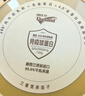 纽仕兰牧场4.0高蛋白质高钙牛初乳营养奶粉  800g 新西兰进口 实拍图