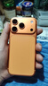 Apple/苹果  iPhone 17 Pro 256GB 星宇橙色 支持移动联通电信5G 双卡双待手机 实拍图