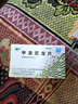 甲泼尼龙片4mg*30片/盒 实拍图
