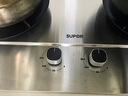 苏泊尔（SUPOR）【保价618】燃气灶煤气灶灶具双灶5.2KW 可调节底盘不锈钢升级70热效 液化气JZT-Z-DS37S 实拍图